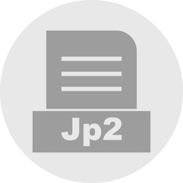 Soubor Jp2 Izolovaný Abstraktním Pozadí — Stock fotografie