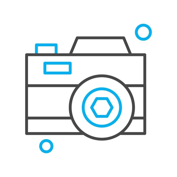 Esquema Icono Ilustración Vectorial — Vector de stock