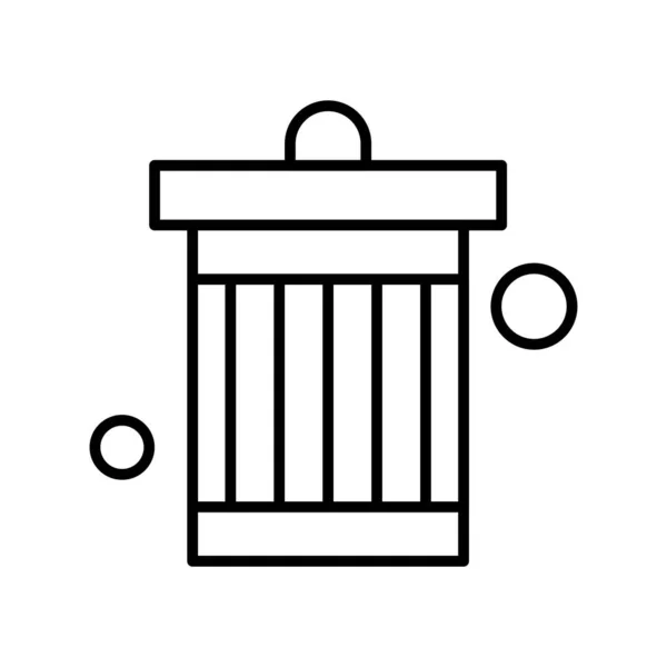 Vector Recycle Icon Illustration — Stock Vector