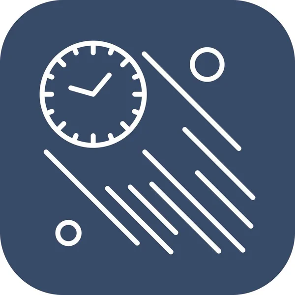 Vector Reloj Rápido Ico — Archivo Imágenes Vectoriales