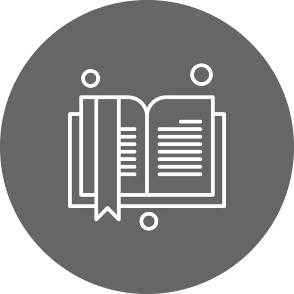 Vector Libro Marca Ico — Vector de stock