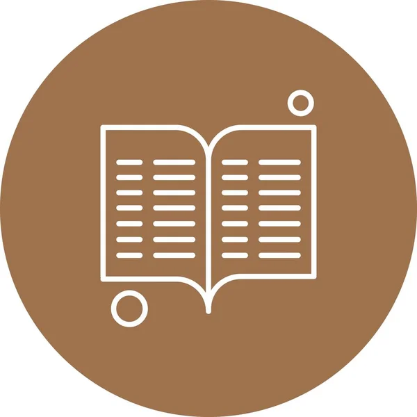 Vector Book Icon Illustration — Stock Vector