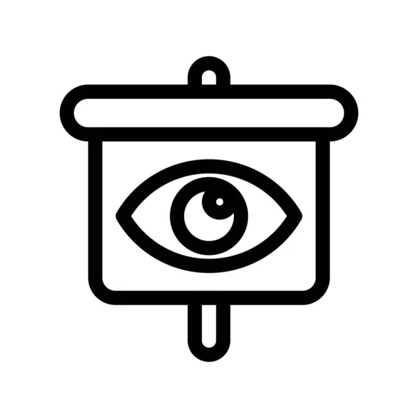 Векторна Ілюстрація Значка Очей — стоковий вектор