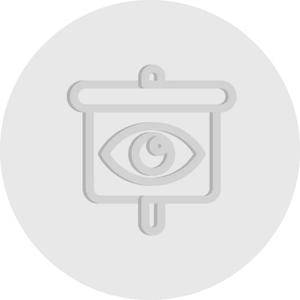 Vector Illustration Eye Icon — Stock Vector