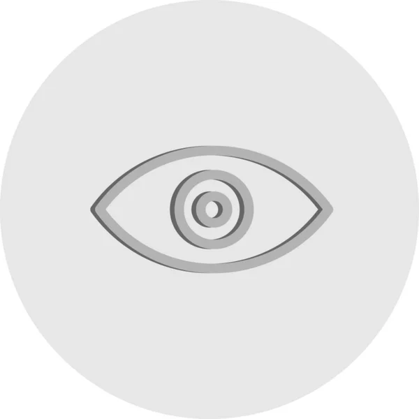 Vector Eye Icon Illustration — Stock Vector