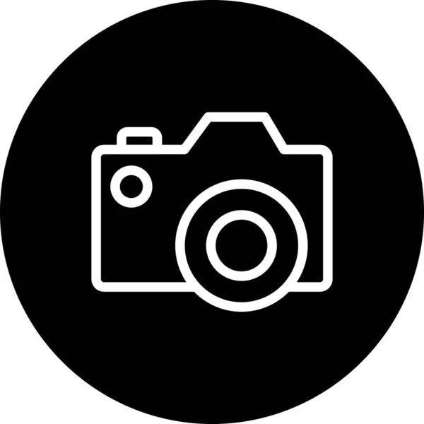 Vector Camera Icon Symbol — Stock Vector