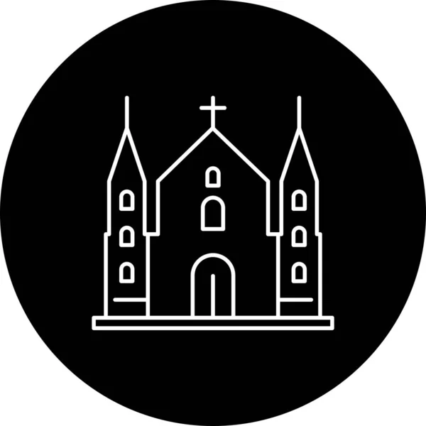 Vector Cathedral Icon Symbol — Stock Vector