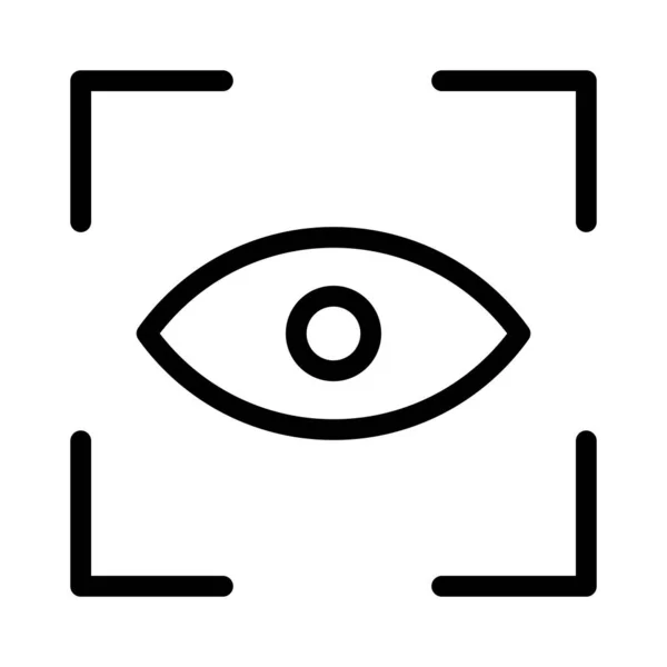 Vector Eye Scan Icon — Stock Vector