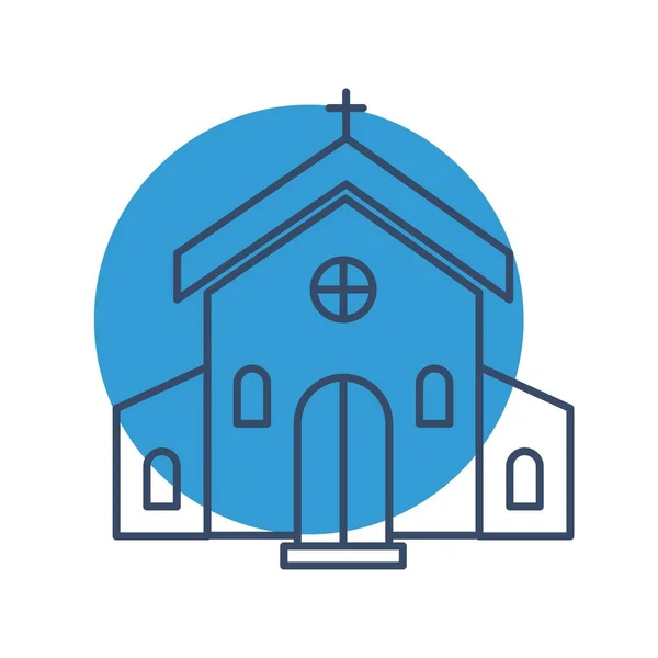 Vector Church Icon Symbol — Stock Vector