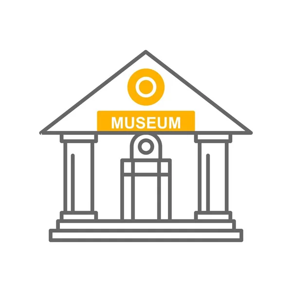 Vector Museum Icon Symbol — Stock Vector