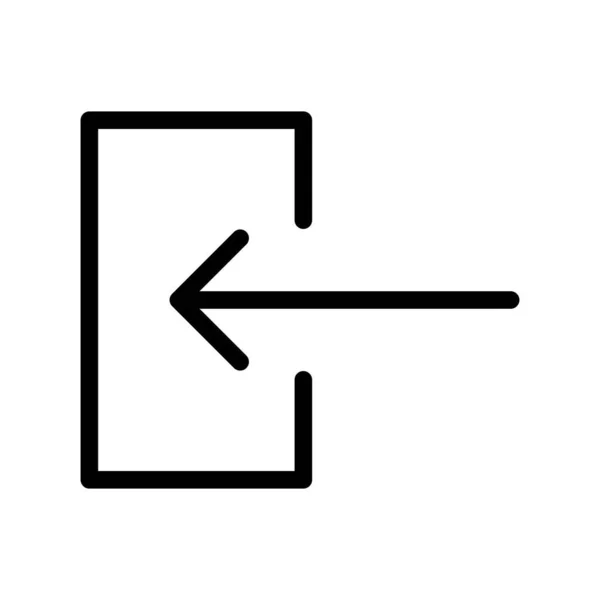 Vektor Abbildung Des Linken Symbols — Stockvektor