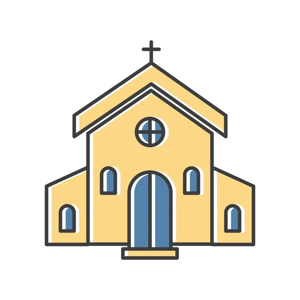 Vector Church Icon Symbol — Stock Vector