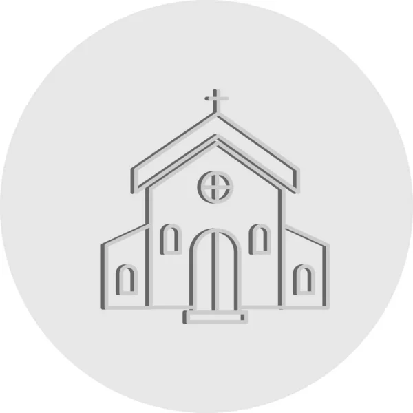 Church Icon Flat Outlined Monochrome Style Vector Illustration — Stock Vector