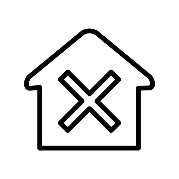 Vektor Illustration Des Haus Symbols — Stockvektor