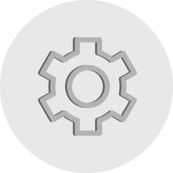 Vector Cog Icono Plano Sobre Fondo Blanco — Vector de stock