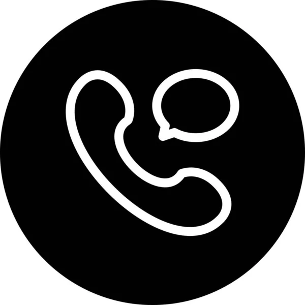 Εικονίδιο Vector Call Chat — Διανυσματικό Αρχείο