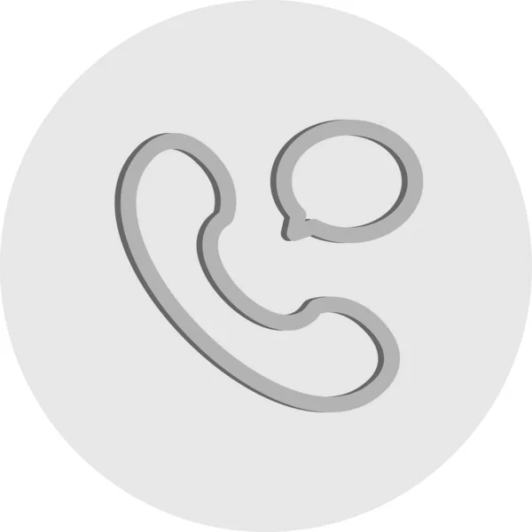 Εικονίδιο Vector Call Chat — Διανυσματικό Αρχείο