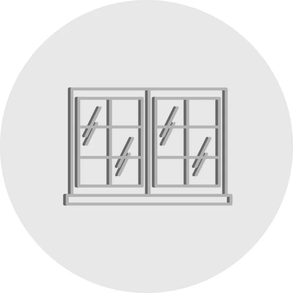 Векторна Ілюстрація Сучасного Відсутня Іконка Будівлі — стоковий вектор