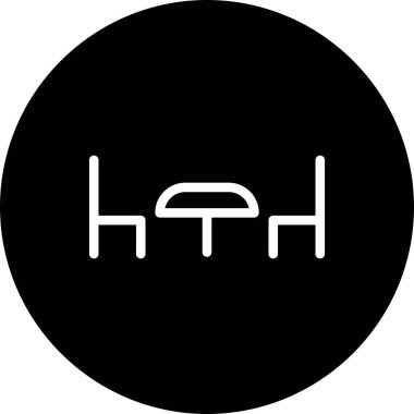 Tek satır simgesinin vektör illüstrasyonu