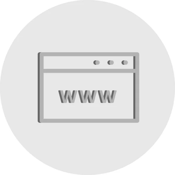 Vektor Web Flaches Symbol Auf Weißem Hintergrund — Stockvektor