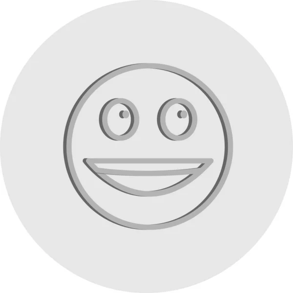 Happy Face Icon Simple Vector Illustration — Stock Vector