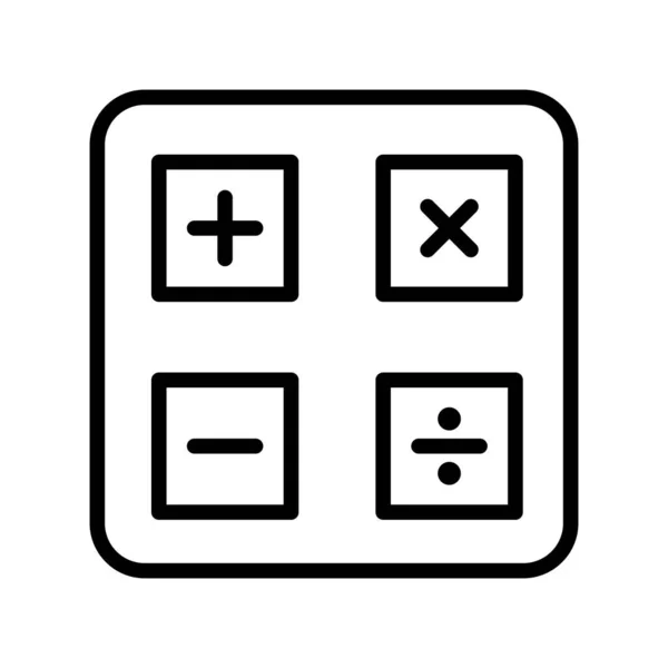 Иконка Вектора Прямой Калькулятора — стоковый вектор