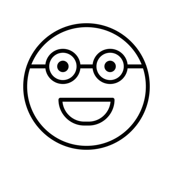 Face Expression Icon Vector Illustration Design — Stock Vector