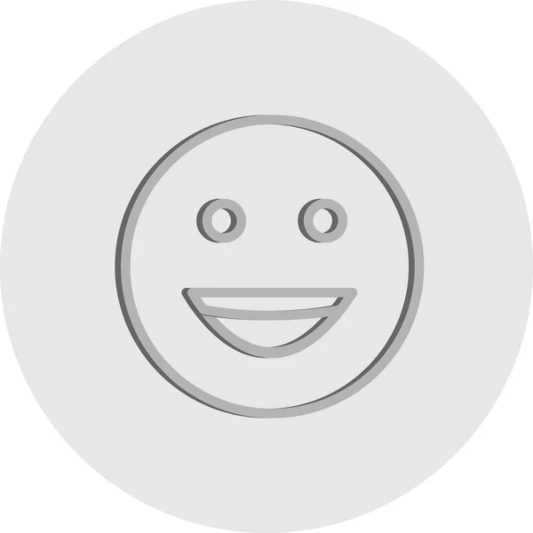 Sonrisa Icono Cara Ilustración Vector Simple — Archivo Imágenes Vectoriales