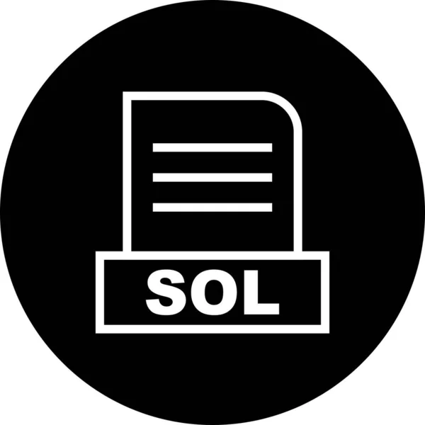 Vector Sol Icono Archivo — Archivo Imágenes Vectoriales