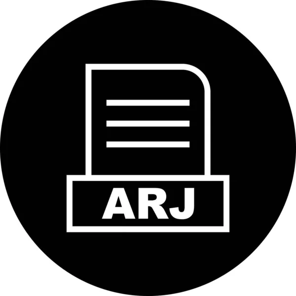 Значок Векторного Файла Arj — стоковый вектор