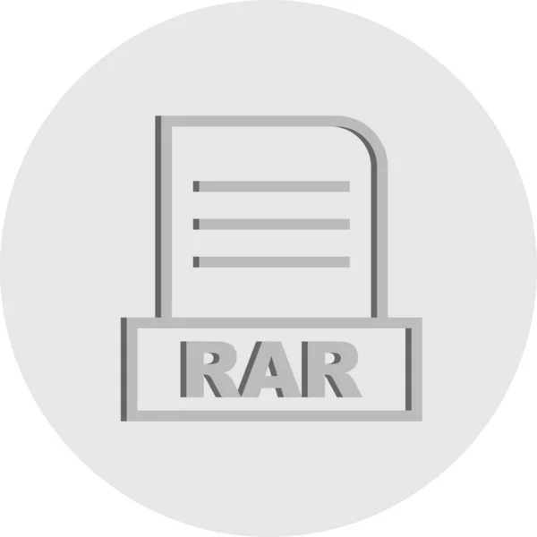 Vector Rar File Icon — Stock Vector