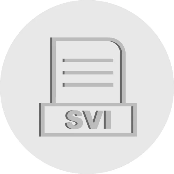 Vector Icono Archivo Svi — Archivo Imágenes Vectoriales