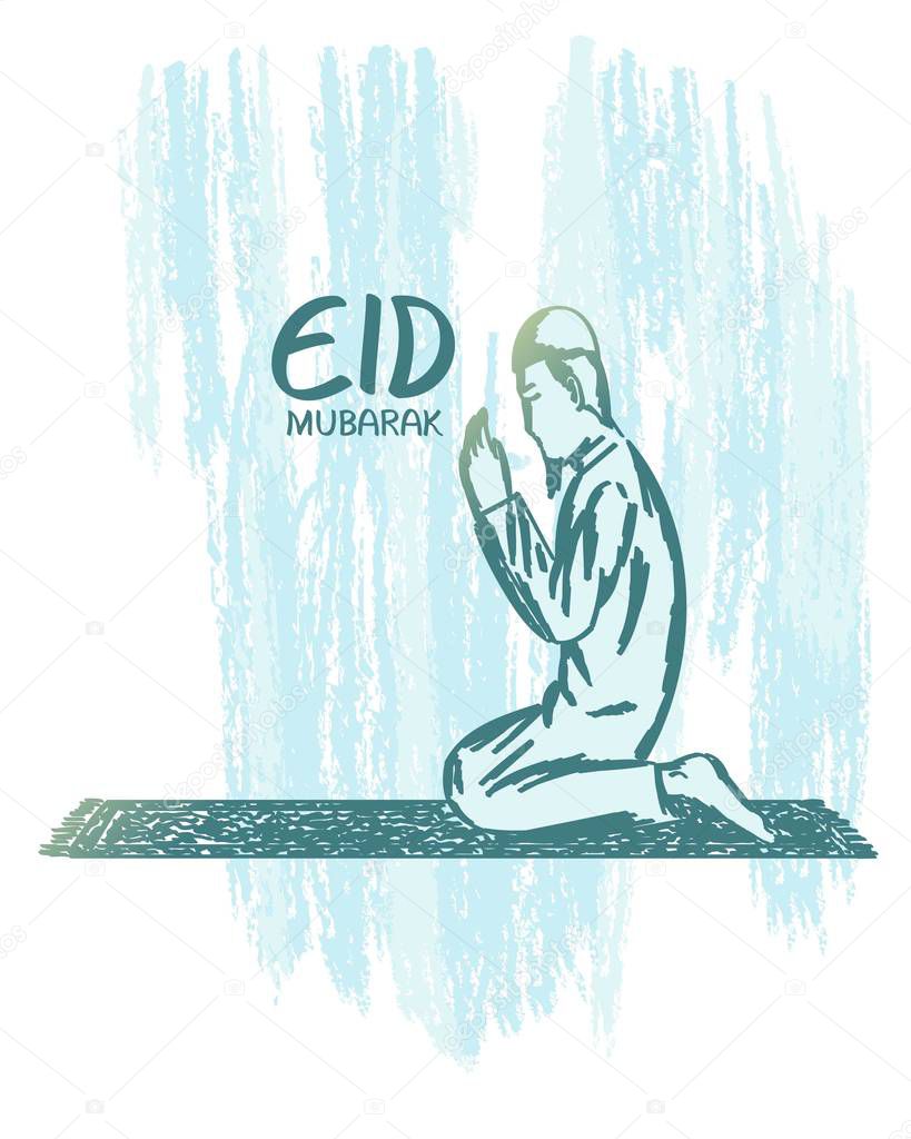Eid mubarak muslim prayer hand drawn vector illustration