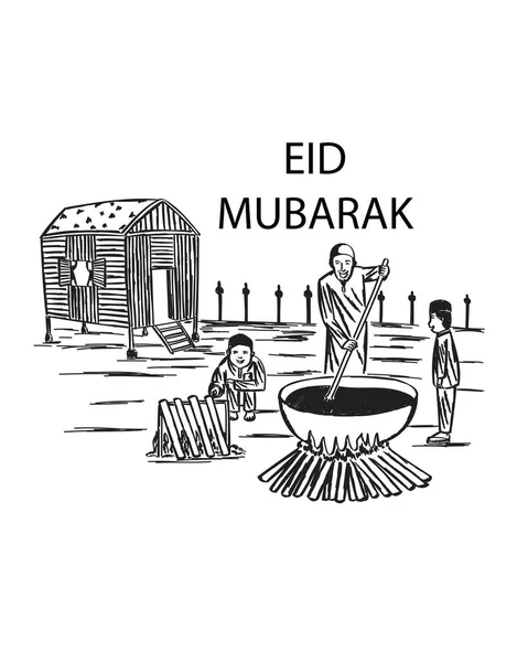 Hand Getekende Maleisië Cultuur Dorp Eid Mubarak Ramadan Kareem — Stockvector