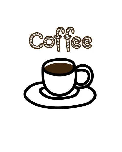 Copa Arte Del Café Arte Vectorial — Vector de stock