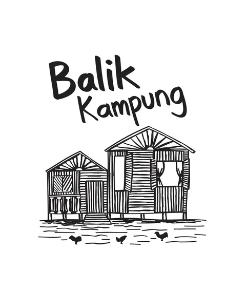 El balık kampung Malezya kültür tatil için çekilmiş.