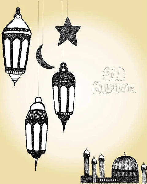 Eid Mubarak, ayrıntı sanat el çekilmiş