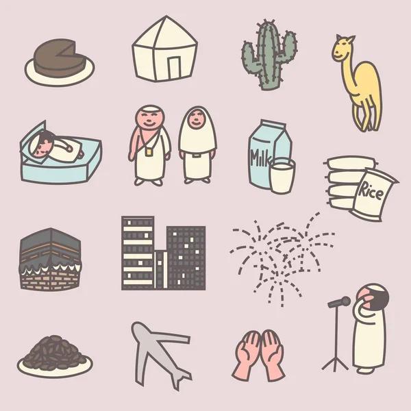 Sevimli Ramazan çizgi dizi