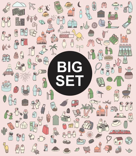 Ramazan, eid mubarak, bayram Kurban Bayramı büyük kümesi doodles