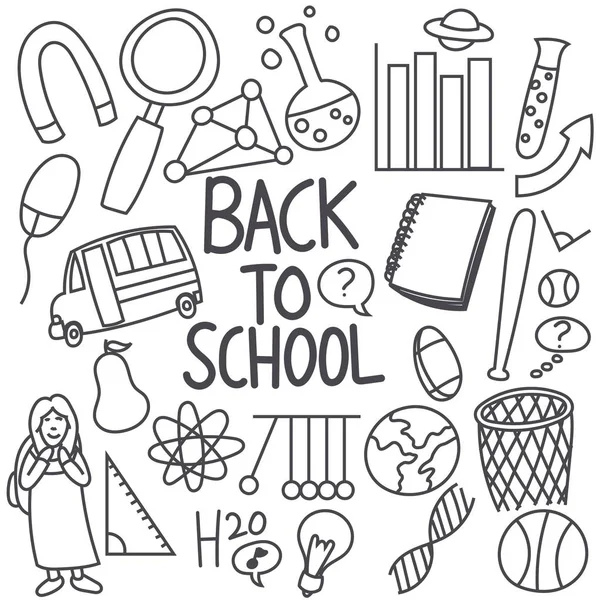 学校に戻る 教育の概念 — ストックベクタ