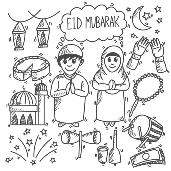 Sevimli bayram mübarek doodle, karikatür, skeç, illüstrasyon