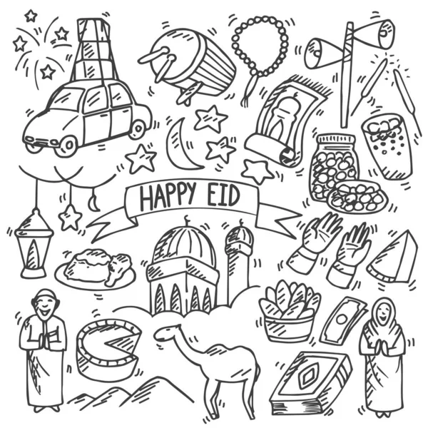 Bayram mübarek skeç, sanat, karikatür, doodle