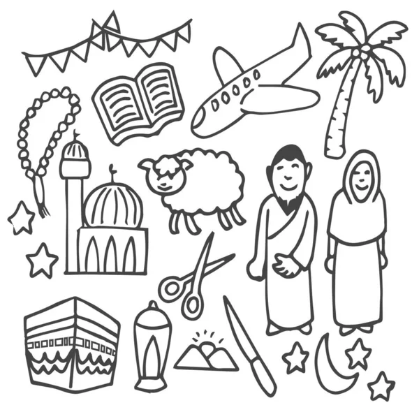 Set Eid Adha Sketch Doodle Drawing Stock Vector