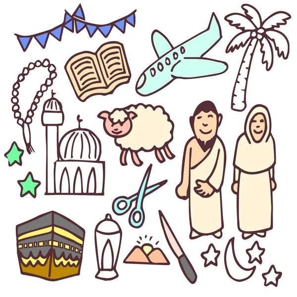 Set Eid Adha Sketch Doodle Drawing Vector Graphics
