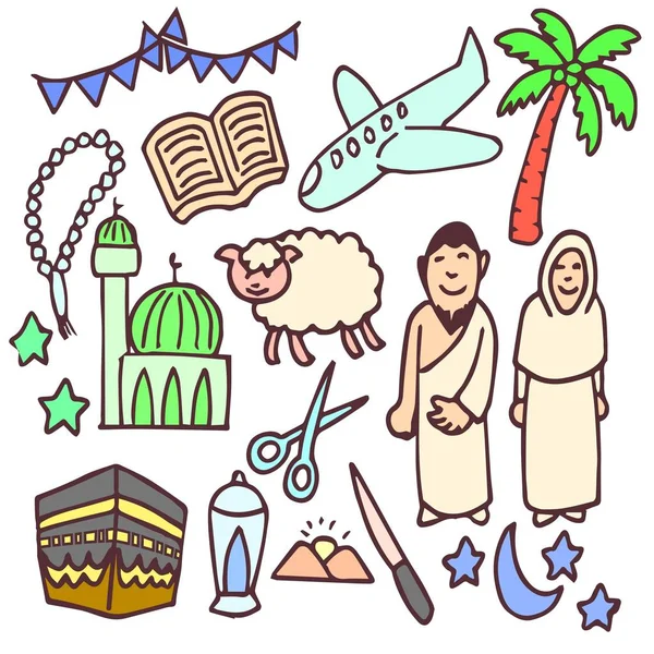Set Eid Adha Sketch Doodle Drawing Vector Graphics