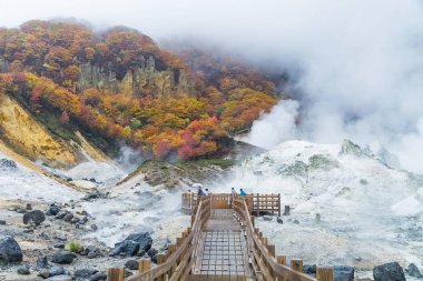 Noboribetsu Onsen Hokkaido'nın en ünlü kaplıca beldesidir. Noboribetsu'nın muhteşem Jigokudani veya 