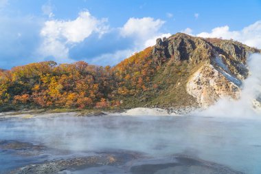 Noboribetsu Onsen Hokkaido'nın en ünlü kaplıca beldesidir. Noboribetsu'nın muhteşem Jigokudani veya 