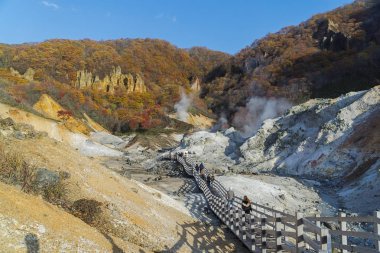 Noboribetsu Onsen Hokkaido'nın en ünlü kaplıca beldesidir. Noboribetsu'nın muhteşem Jigokudani veya 