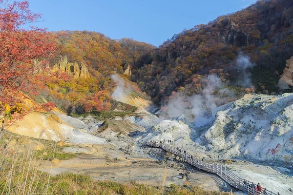 Noboribetsu Onsen Hokkaido'nın en ünlü kaplıca beldesidir. Noboribetsu'nın muhteşem Jigokudani veya 
