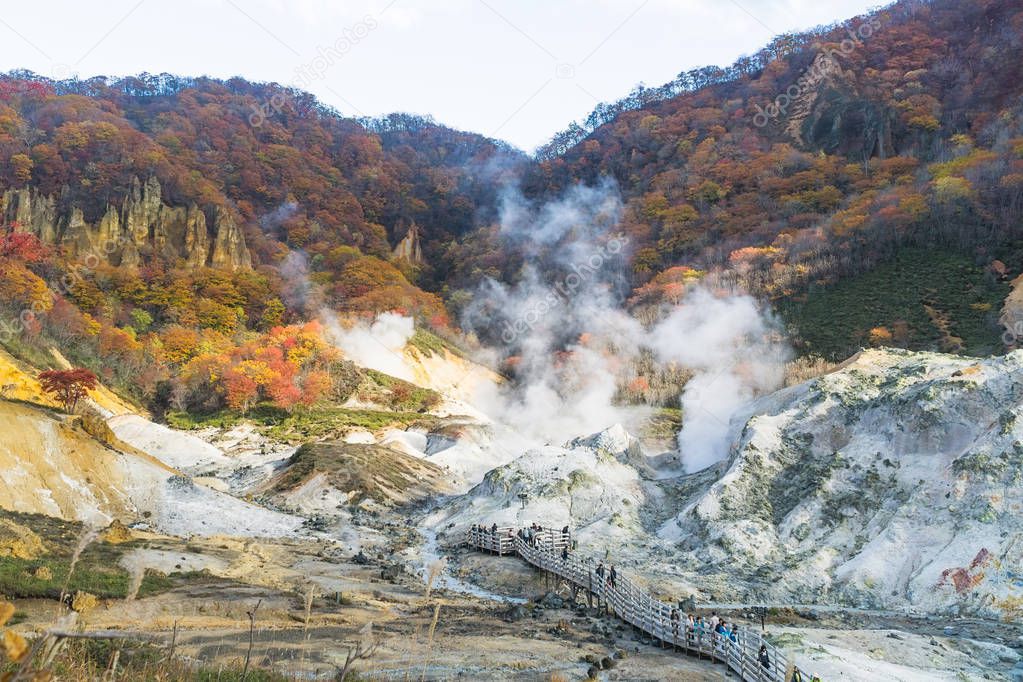 Noboribetsu Onsen is Hokkaido's most famous hot spring resort. A large amount of Noboribetsu's many types of hot spring water surfaces in the spectacular Jigokudani or 
